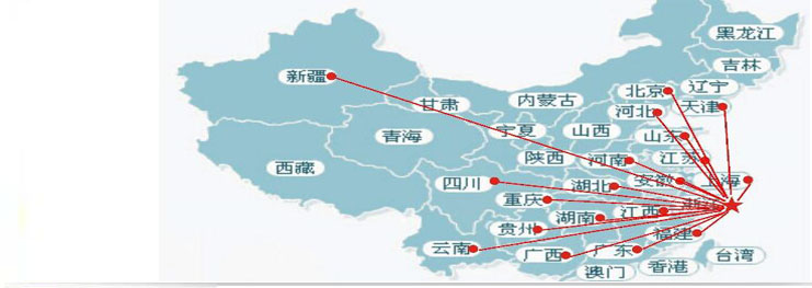 熱鍍鋅鋼爬梯